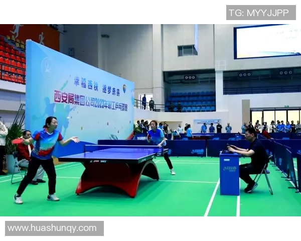 西安乒乓球队的崛起与发展探析聚焦力量与未来潜力
