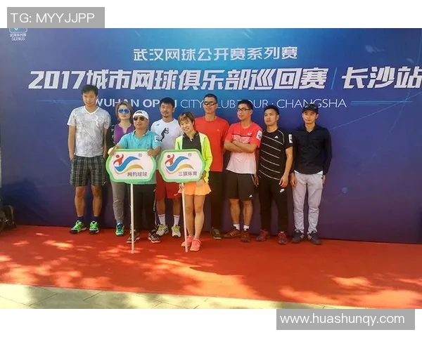 武汉网球队与杭州网球队赛后分析力量对比与战术总结 武汉网球队与杭州网球队赛后分析力量对比与战术总结