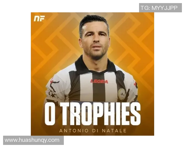 看转会动态猜测足球明星未来去向与职业生涯发展趋势分析