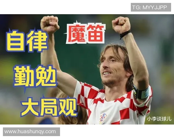 被人针对的足球明星背后的故事与挑战揭秘 被人针对的足球明星背后的故事与挑战揭秘