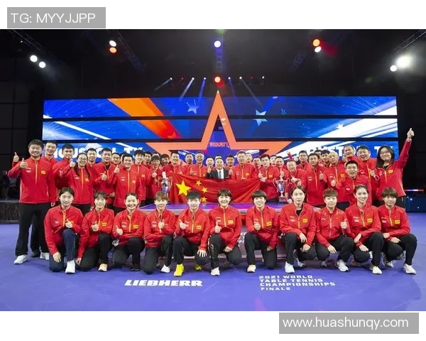 深圳乒乓球队在邀请赛中的意识表现分析与总结 深圳乒乓球队在邀请赛中的意识表现分析与总结