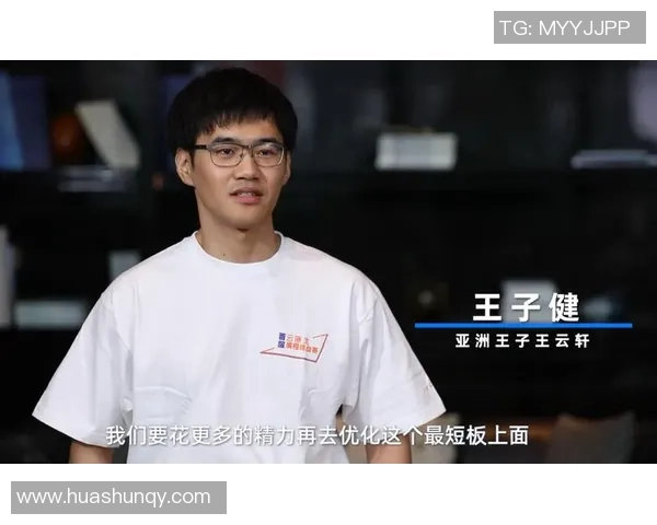 成都与深圳羽毛球队赛后复盘团队协作的成功与挑战分析 成都与深圳羽毛球队赛后复盘团队协作的成功与挑战分析