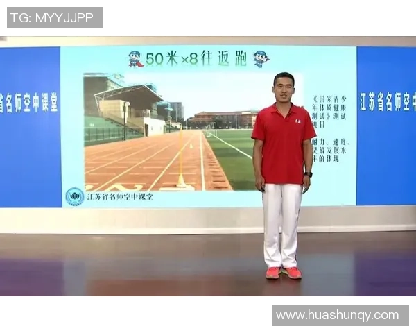 杭州网球队耐力表现分析及其对比赛成绩的影响探讨